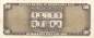 Preview: 500 Soles de oro 16.5.1974